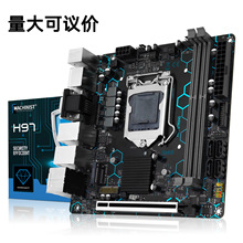 MACHINIST H97 STRONG DDR3pWڎNMVE M.2 NAS H97itx