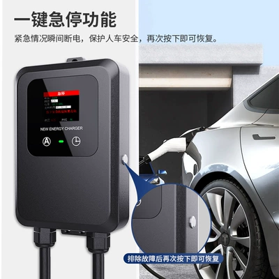Australian Standard New Energy Electric: Elektrikli avtomobil şarj stansiyaları