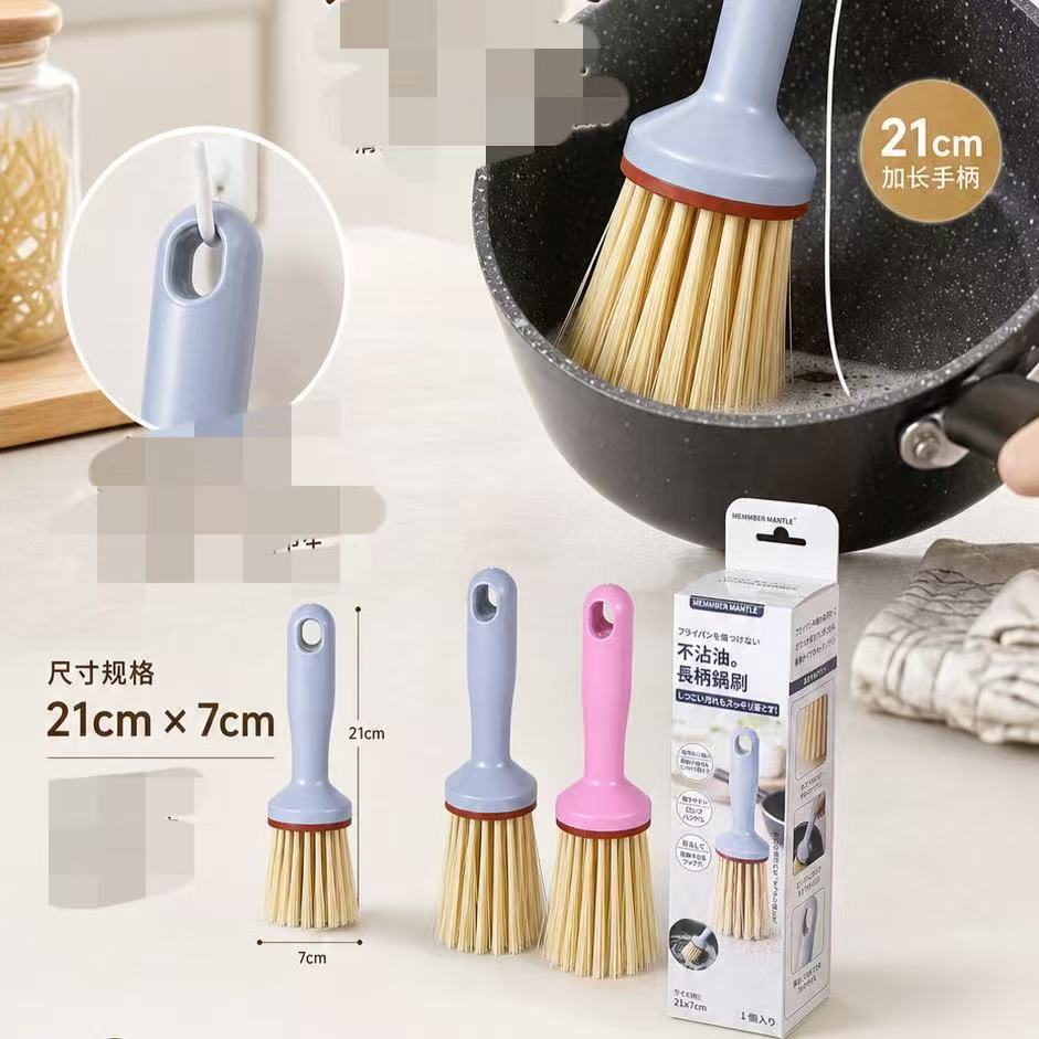 MEMMBER MANTLE Non-stick Long-handled Pot Brush, Thickened and Dense Stain Removal Brush for Washing Pots