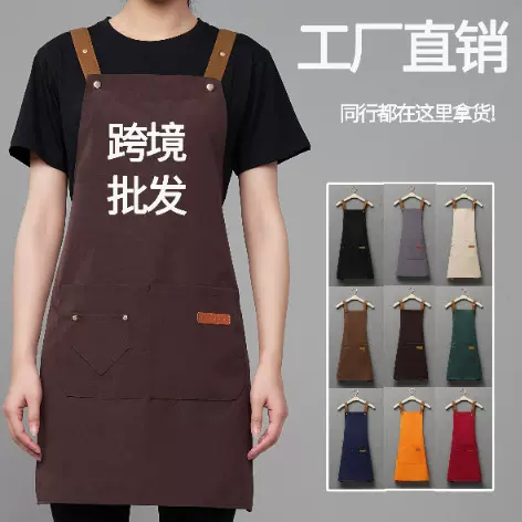跨境外贸围裙定制批发印字logo高颜值耐脏耐磨围腰防水防油工作服