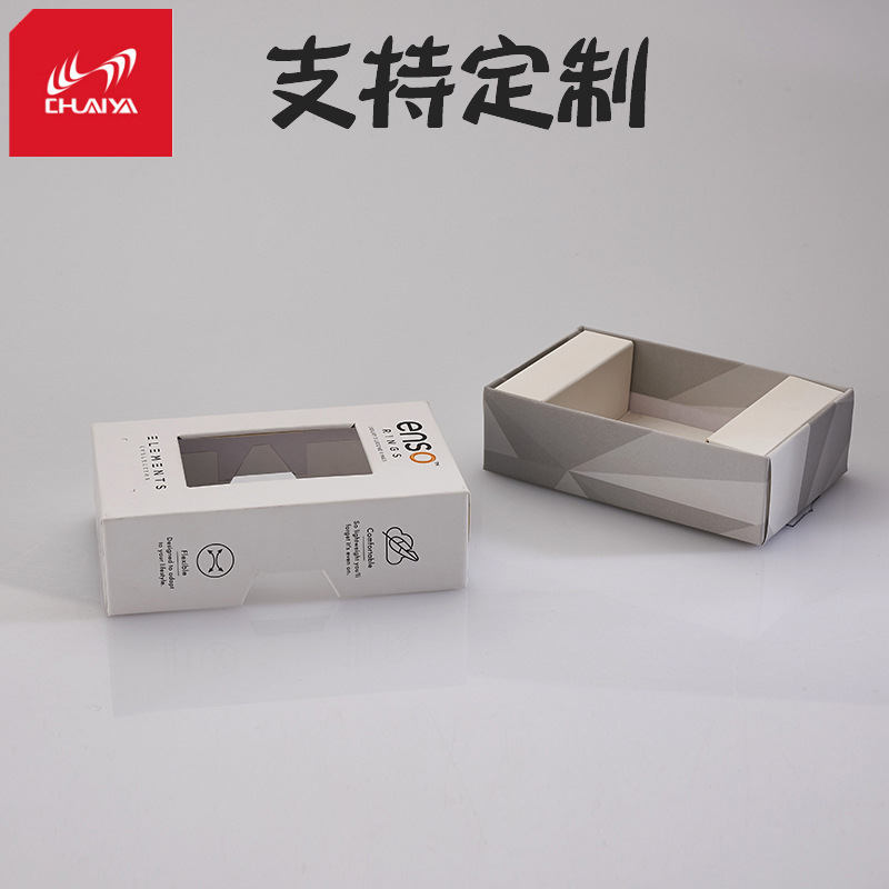 饰品礼品盒 镂空立体包装礼盒生日礼物包装盒批发