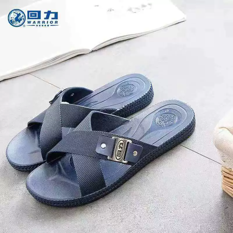 Подлинная отдака 3265 Мужские тапочки домашний отель противоскользящий, удобный и износостойкий