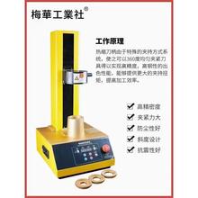 sCBT/HSKͨ늴ŸБsCYÛCӟaС