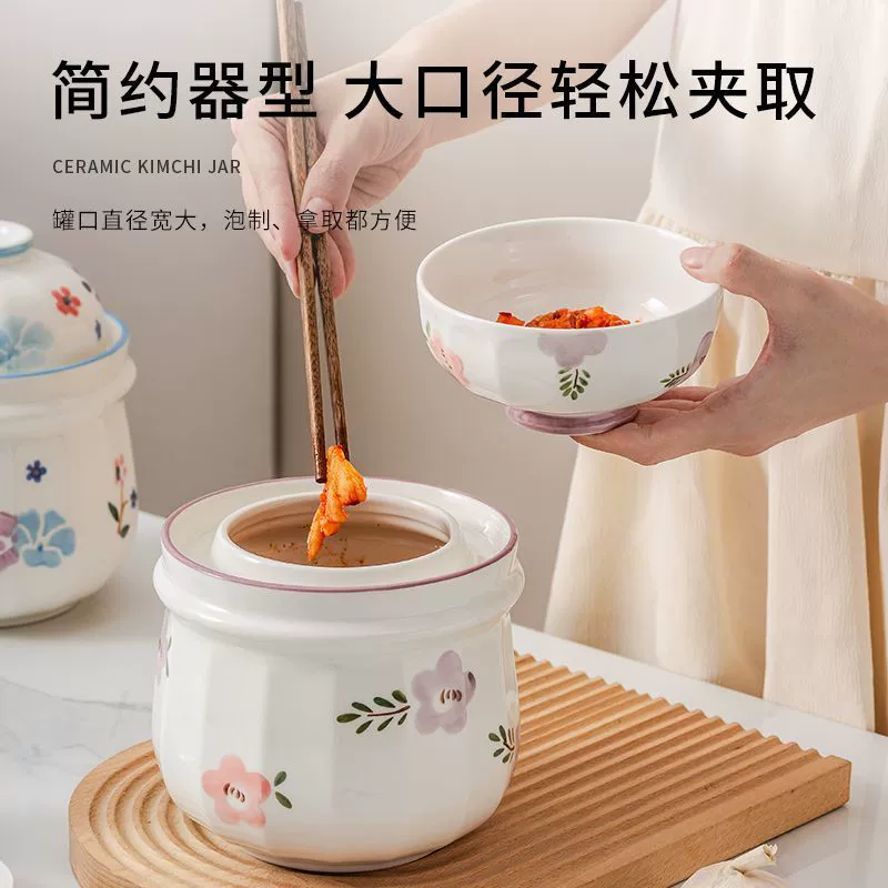 Ceramic household pickle jar inner lid pickled pickle jar food grade storage sealed jar multigrain jam jar