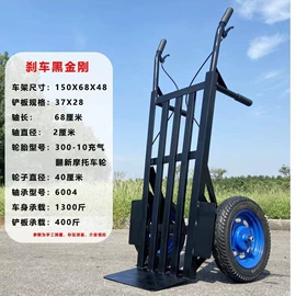 工具车;物流手推车;平板手推车