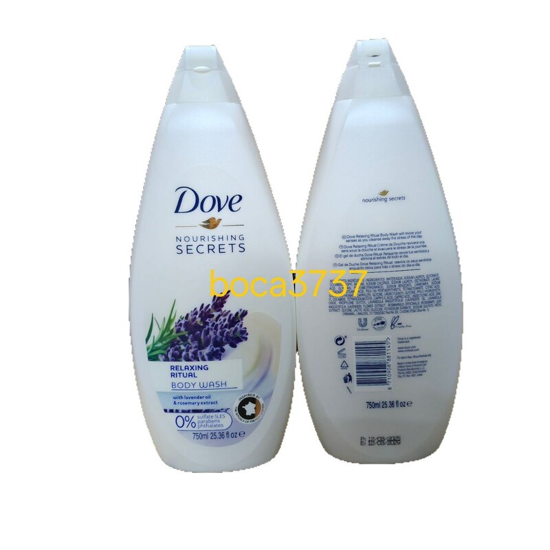 在庫あり 750ml マルチパーツ シャワージェル 750ml 24個/カートン|undefined