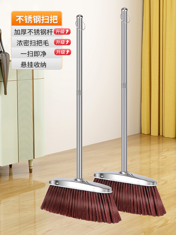 [1회 구매시 10년 사용] 스테인레스 싱글 빗자루/2팩