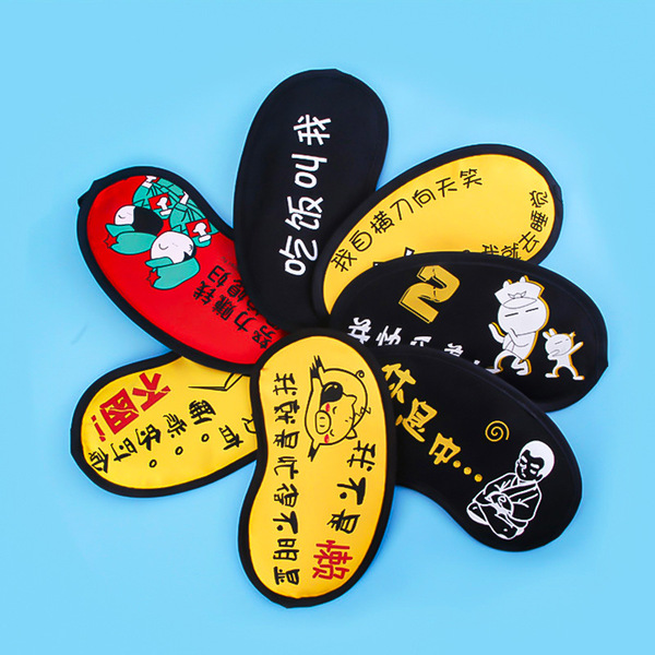 Breathable universal cartoon hot and cold sleep mask for men and…