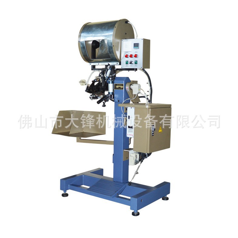 �㶫Ь������ֱ���ȶ��������Ь�����Զ������������ϼ���С��