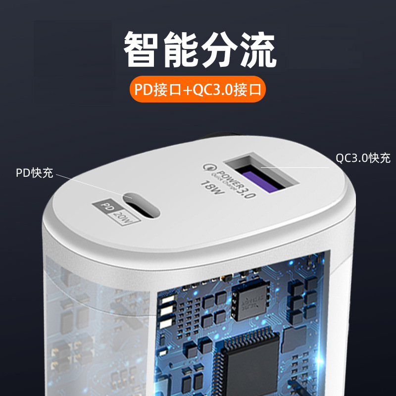 Pequeño lote 38W estándar europeo USB cargador de carga rápida CE certificado Android Pingguo multi-Puerto smartphone PD cabeza de carga
