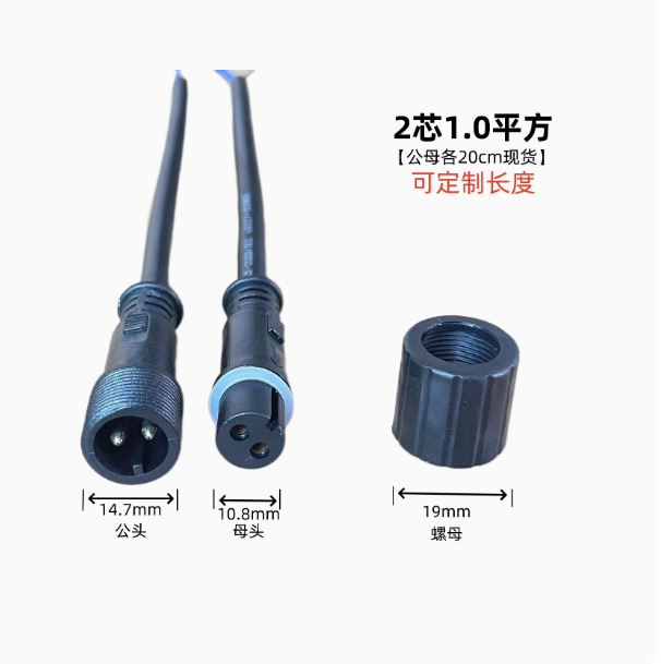 2 3 4 5 6 7 8оLED繫ĸԲˮ ˮߺսͷͷ