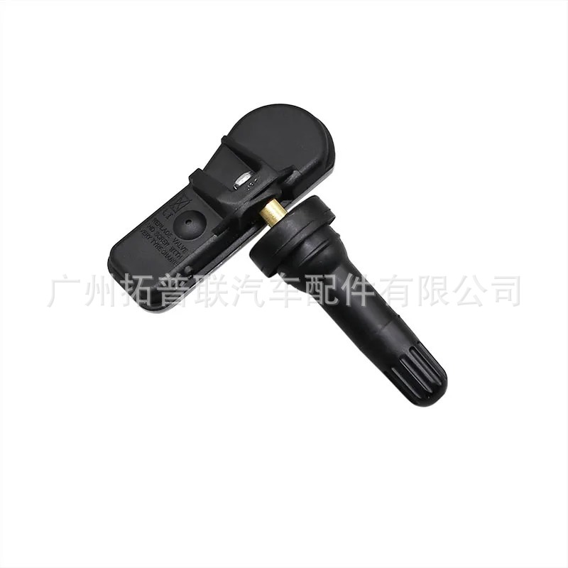 52933-C1100 Is Suitable for Hyundai Tucson Sonata Tire Pressure Sensor Tire Pressure Monitor Tpms