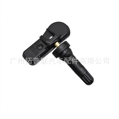 52933-C1100 Is Suitable for Automotive Sensors