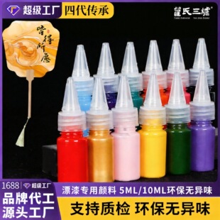 ���Ȳ��ϰ���ͯ�ֹ�diyƯ�����bˮ�؈F�ȴ������ȫ�׌������b��