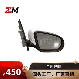 The rearview mirror is suitable for the Mercedes-Benz B247 rearview mirror assembly with high-definition reflectors