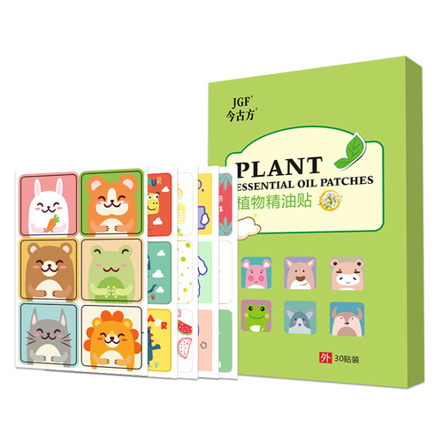 Plant essential oil patch paper fragrance patch summer camping children's patch buckle plant essential oil patch