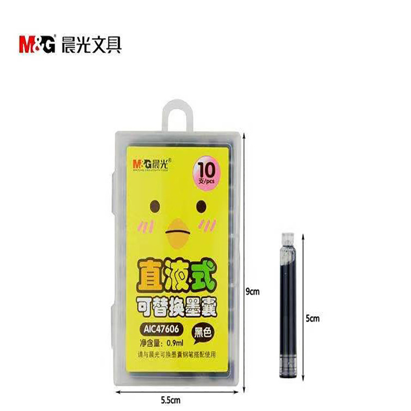 微信图片_20210116181519