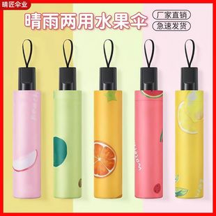 ˮ���ք������������ۯB��ꖂ�̫ꖂㄓ��������z��S�����l