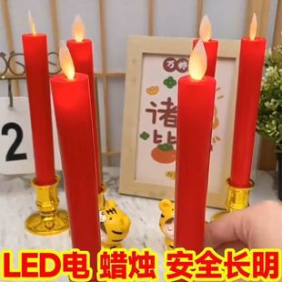 �R����w�Y��c��ϲ��t���Ϟ�T��led�L����ȫ늳؟��Ϟ�T����
