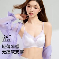 厂家直销t0727内衣跨境电商东南亚泰国女无痕舒适聚拢侧收文胸罩