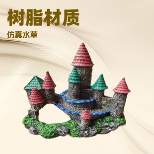 Aquarium Decoration Fish Tank Landscaping Ornaments Fish Shelter House Resin Crafts Building Ancient Castle Small Castle Crafts