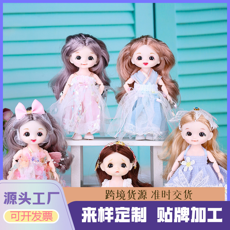 Factory Direct Sales 6inch Barbie Dolls Children's Birthday Gift Vinyl High-Quality Dolls Free to Change Clothes for Girls