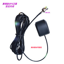 ܇�dGPS��Դ������λ�쾀 BNC���^GPS�������l�Ƕ�λ��܇�����쾀