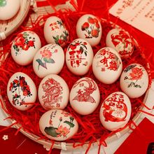 ϲ���Nӆ��[̨���ýY����Ʒ��ȫ�u���N����ʽ��YŮ�����ϲ���N