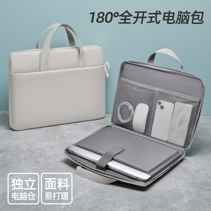 Wholesale Fashion Laptop Bags for Women 14inch Protective Cases 15.6inch Inner Bags with 180-Degree Full Opening and Closing