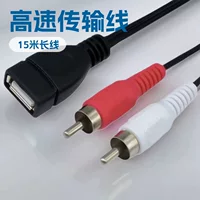 可定制长度AV视频线 - 镀金接头/抗干扰/支持4K - 1688采购