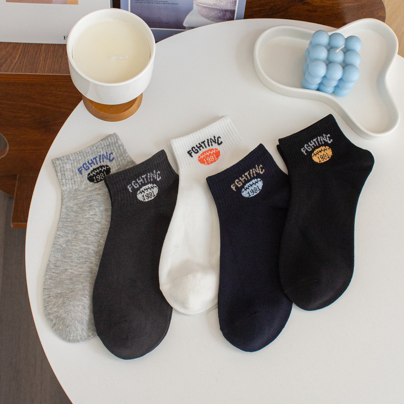 Autumn and winter socks men's short socks cotton socks men's short tube deodorant sweat-absorbent student boys sports socks ins tide student socks