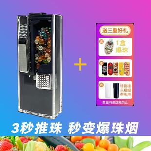 ����ϻ���韟����������C���ñ��������ˮ��ζDIY3���������韟