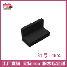 Ʒ�߻�ľ���1x2x1���ΰ�����ָ�4865ƴװ��ľɢװ�������ֱ��