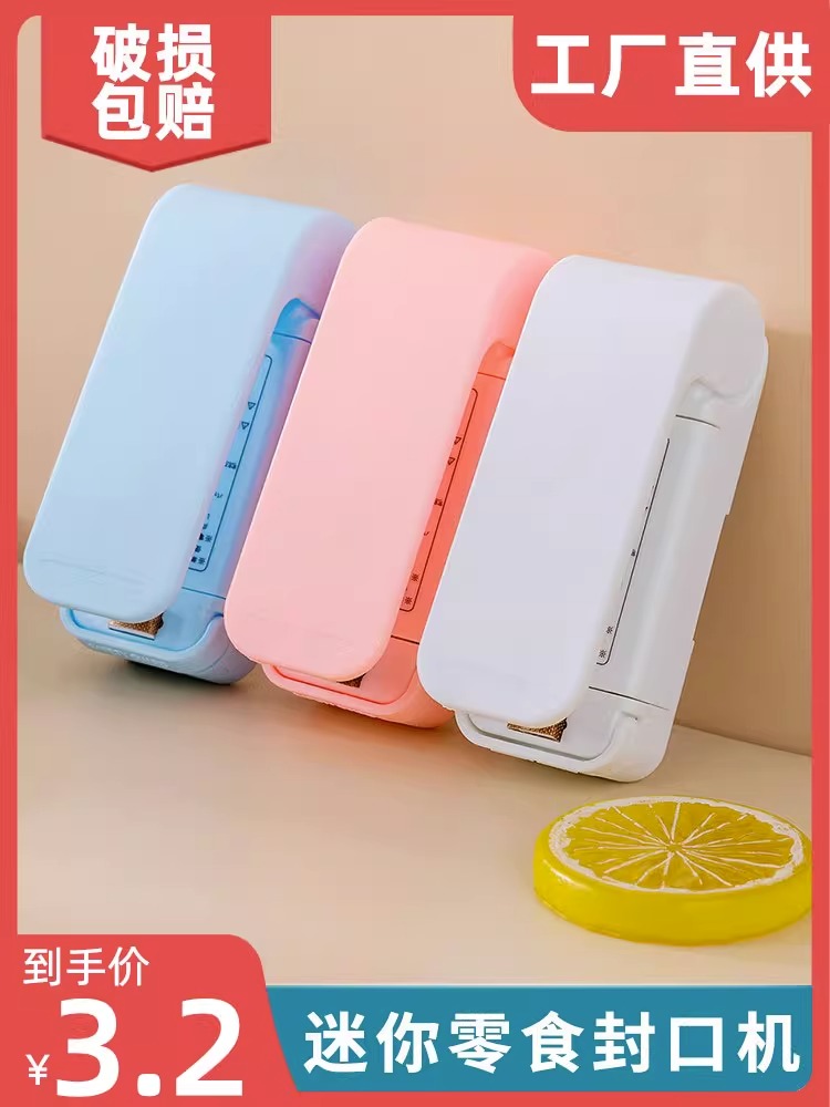 Mini portable sealing machine plastic bag sealing machine small…
