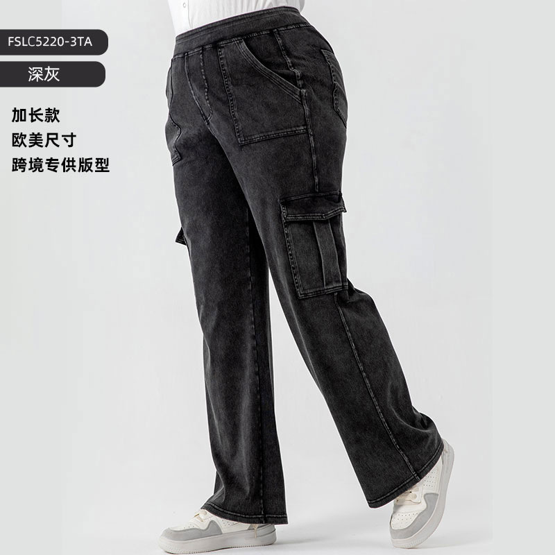 Monos de mezclilla de yoga multibolsillo transfronterizos europeos y americanos para mujer, cintura alta, pantalones casuales deportivos sueltos y transpirables