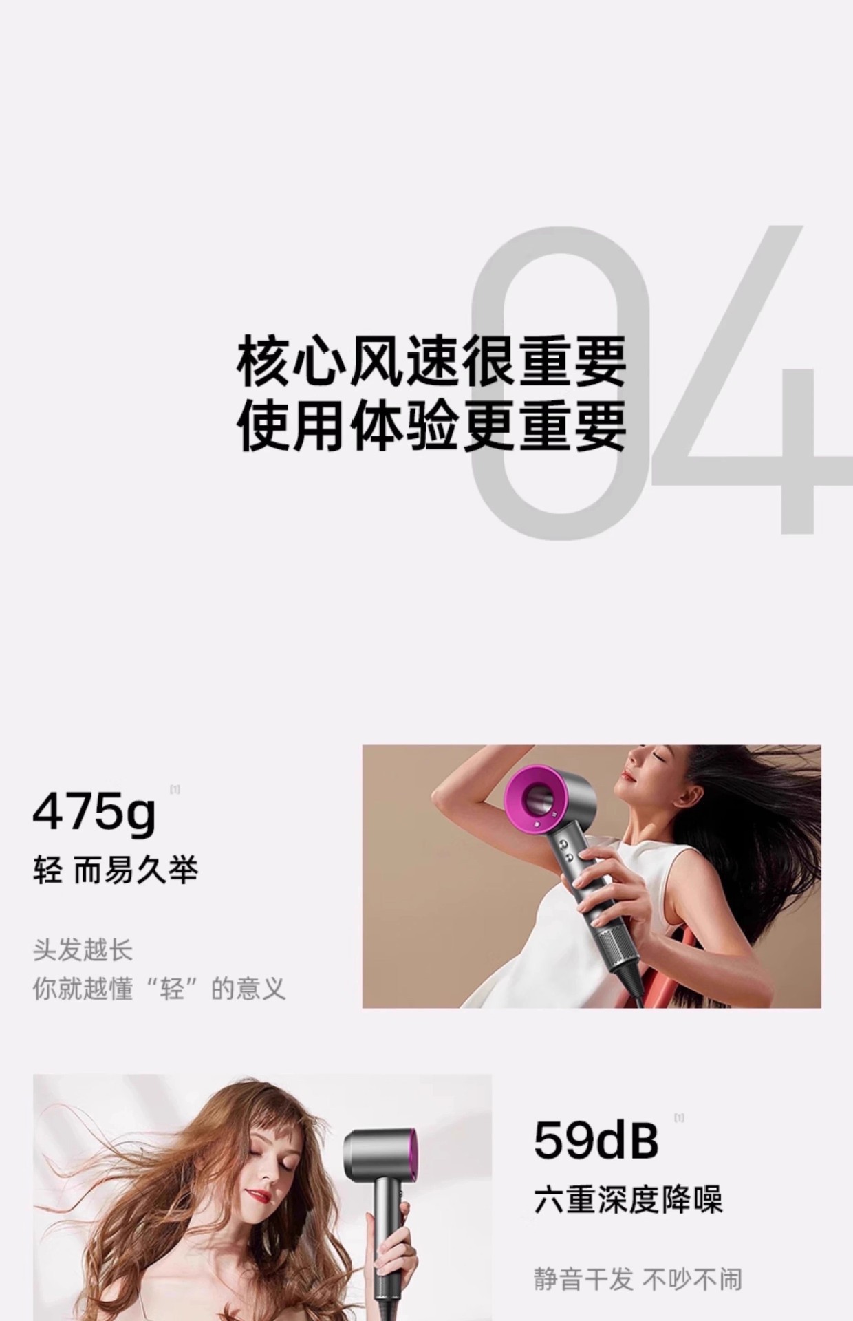 一键上货_20260116152220