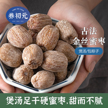 ۗҜýzۗo˰ӏV|Ҝۗɽʽۗ