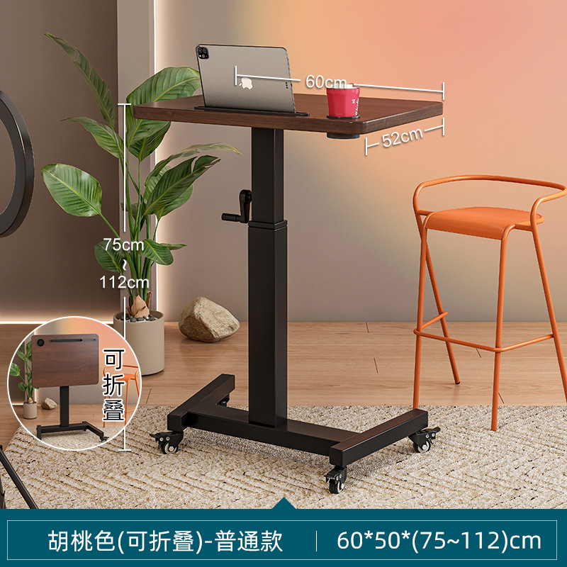 Mesa de transmisión en vivo móvil elevable de pie de exhibición de mesa de trabajo para niñas, sofá de sala de estar, mesa pequeña