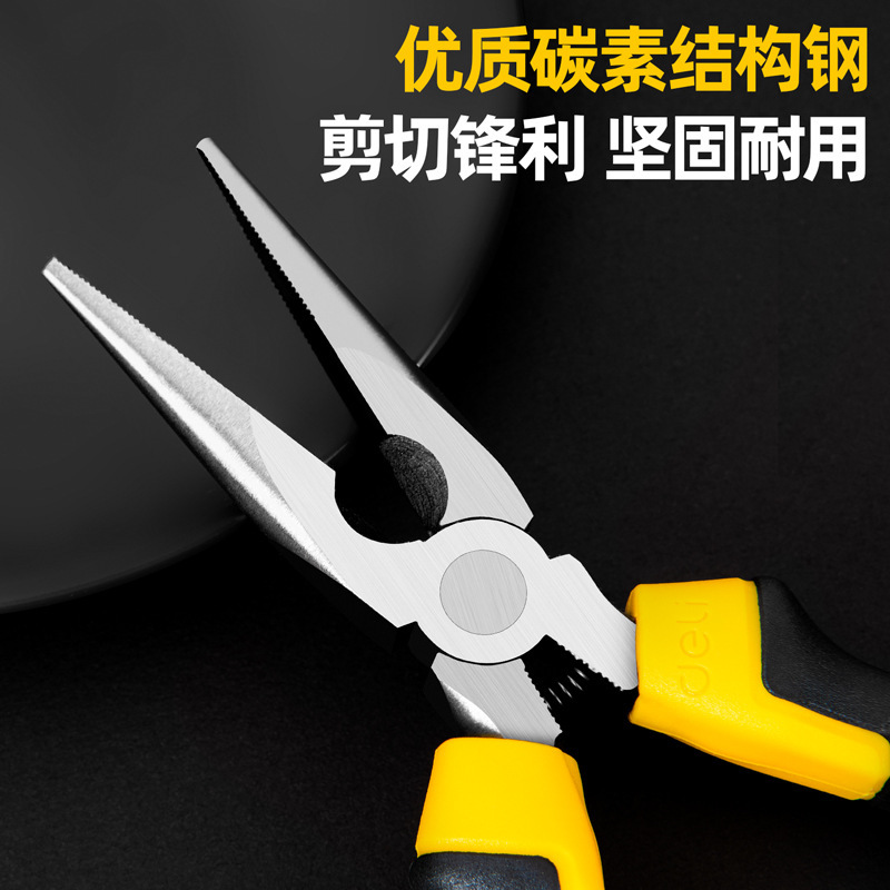 有力工具6インチスプリング尖口鉗子省力スプリングバック家庭用尖口鉗子多機能電気鉗子dl 2106t|undefined