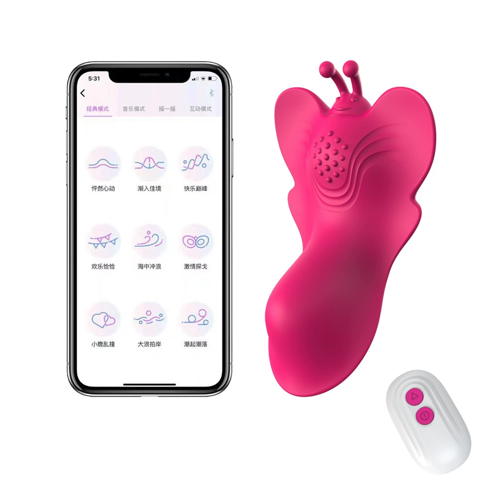 Симпатично? Butterfly Suction Vibrator, Silicone, 9-Channel APP Control & Remote, Compact Invisible Egg