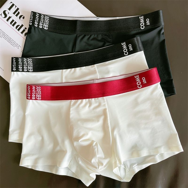 Men's Underwear Men's Four-Corner Ice Silk Seamless Summer Breathable Thin Cool Youth Boxer Briefs Men's Cotton