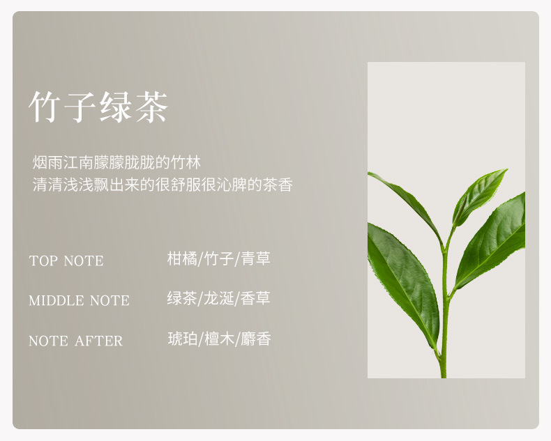 厂家香薰蜡烛熏香家用室内持久礼盒卧室香氛精油淡雅卧室送礼批发详情15