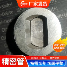 精密钢管切割大小口径圆管定尺普通碳钢铁管空心管外径25*3无缝