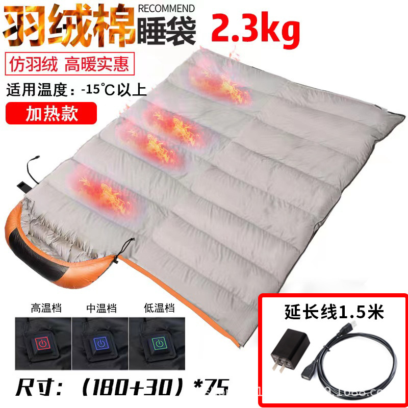 2.3kg 주황색 + 1.5m 케이블 + 충전 헤드