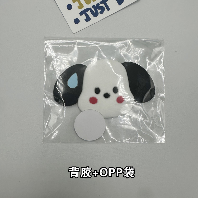 대형 땀 흘리는 개 + 접착식 독립 포장