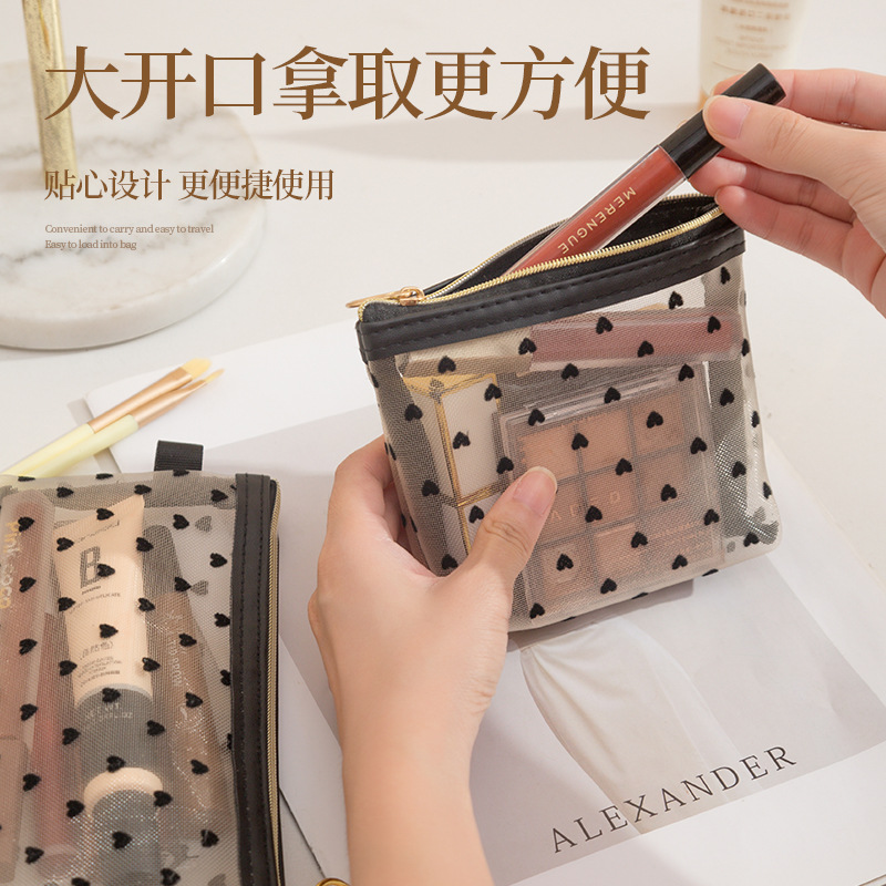 Simple outdoor mesh makeup lipstick bag, eyebrow pencil bag, student pencil case, wholesale from one piece, heart-shaped design, portable.