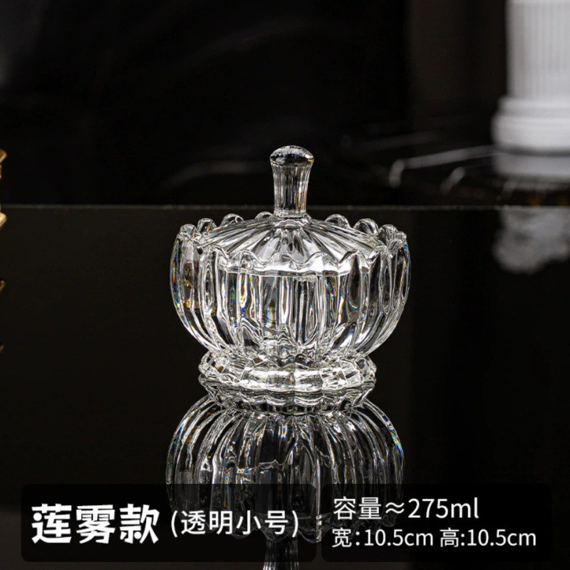 多款手工DIY蜡烛杯香薰蜡烛杯容器蒙古包玻璃罐带盖玻璃烛台空杯|undefined