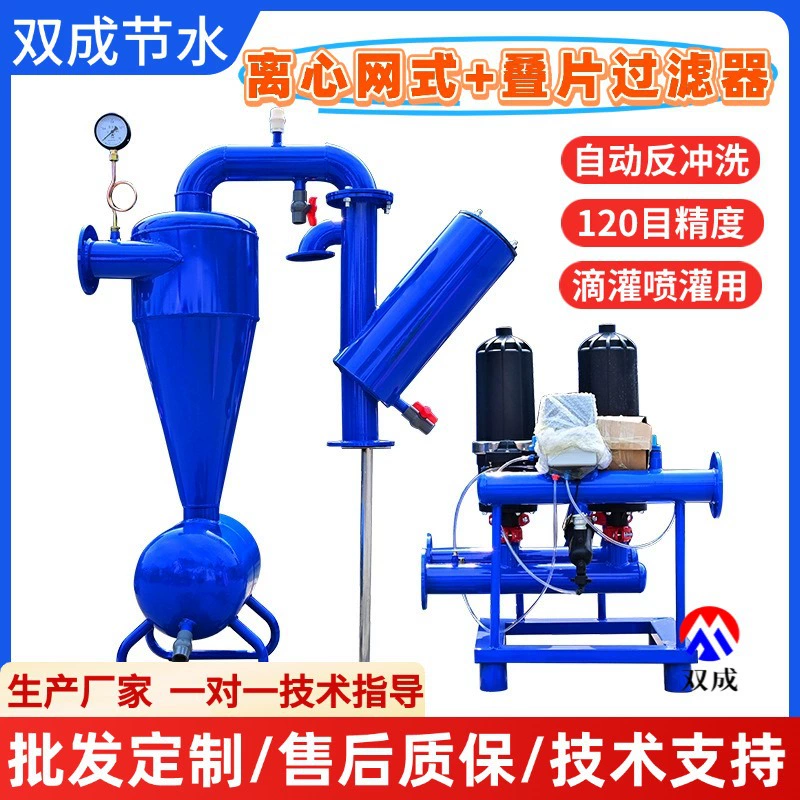 Пластиковая дренажная доска HDPE, доска для хранения воды, гидрофобная доска для гаражного подвала, полиэтиленовая дренажная доска высокой плотности