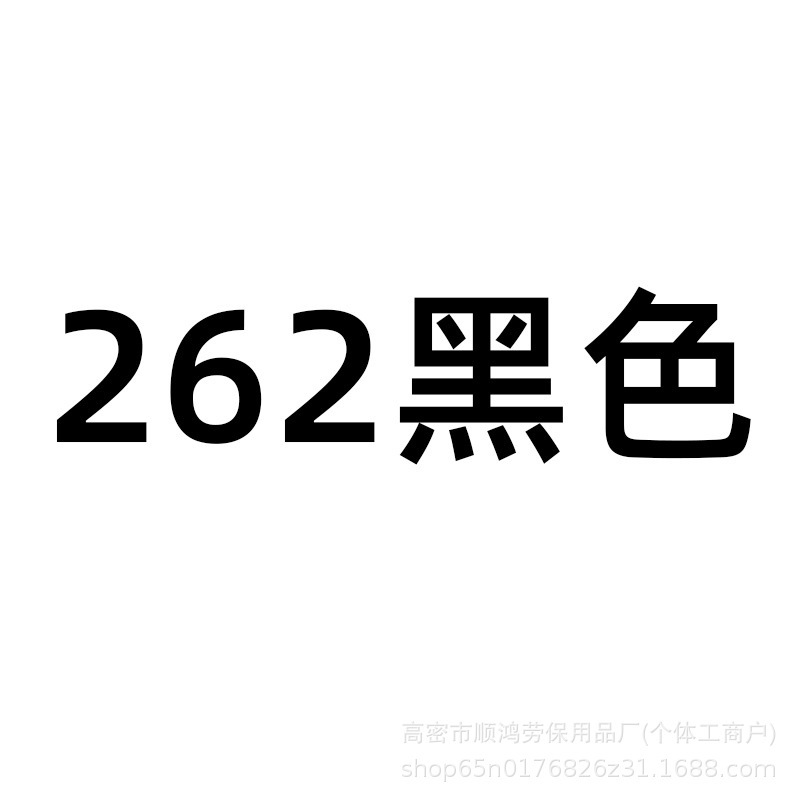 跨境钢头劳保鞋防砸防刺穿安全鞋源头工厂批发工作鞋轻便舒适缓震|undefined