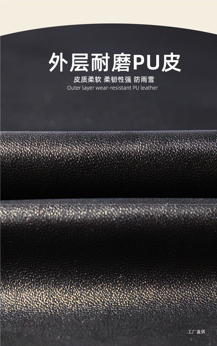 Electric Motorcycle Handlebar Cover Winter Warm Waterproof Universal Battery Car Gloves Windproof Thickeneded Cotton Hand Guard Peihui